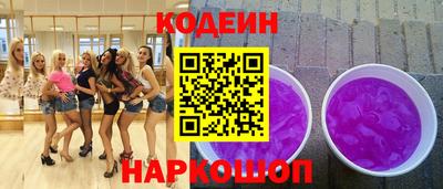дистиллят марихуана Беслан