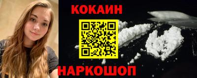 a pvp Берёзовский