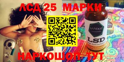 бутик Бугуруслан