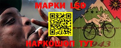 a pvp Берёзовский