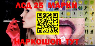 бутик Бугуруслан