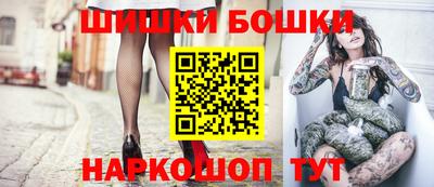 скорость Будённовск