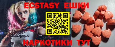 дистиллят марихуана Беслан
