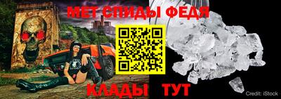 марихуана Бийск
