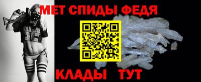 марихуана Бийск
