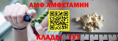 a pvp Берёзовский