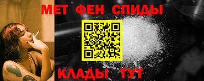 марихуана Бийск