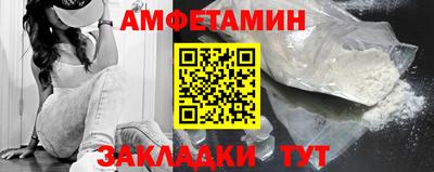 a pvp Берёзовский