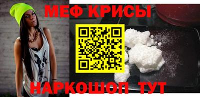 дистиллят марихуана Беслан