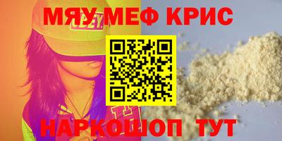 a pvp Берёзовский