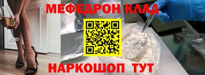 a pvp Берёзовский